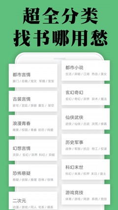 c7娱乐apk